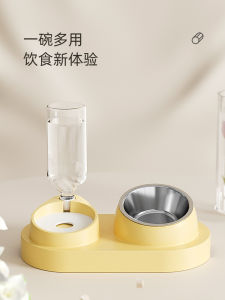 Bát Cho Mèo Bát Hai Bát Thức Ăn Cho Mèo Khay Thức Ăn Bát Cho Chó Tự Động Uống Nước Bát Cơm Miệng Nghiêng Bát Nước Cho Ăn Bảo Vệ Đốt Sống Cổ Đồ Dùng Cho Thú Cưng