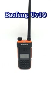Baofeng UV10 Walkie Talkie Set: A Dual Band UHF/VHF Portable Radio