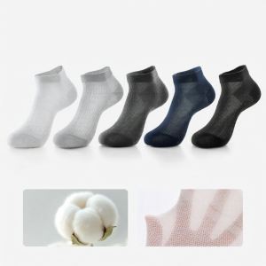 Breathable Sweat-Absorbent Odor-Resistant Short Socks Cotton