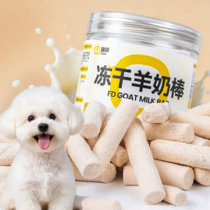 7o | Dental Chews for Puppies Dog Treats