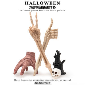 Đồ Trang Trí Halloween Cắm Cờ Lúa Mì Tay Xương Cỗ Tay Ma Quái Sân Vườn Hóa Trang Đồ Chơi Biểu Diễn