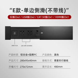 Slide Cover Type Embedded Desktop Socket Island Countertop Hidden Wireless Charging Multi-Function Power Plug UK US Europe Regulation