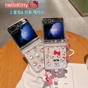 Sanrio | INS Korean Kawaii Sanrio HelloKitty Girlish Case for Samsung Galaxy Z Flip 8 7 6 5 Anti-lost Wristband Cute Phone Protect Cover