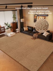 XXM | Machine Washable Solid Color Thick Vintage Style Rug