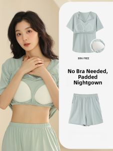 Miiow | Womens Summer Sleepwear Set Cooling Sensation Short Sleeve Short Pants Home Leisure Loose Fit With Chest Pad Comfortable Cotton Blend