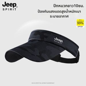 JEEP SPIRIT | Sun Protection UV Blocking Mens Sports Visor