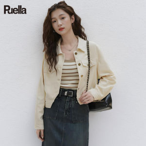 puella | Petite Womens Salt Style Denim Work Jacket