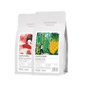 CAFETOWN | Hạt Cà Phê Sidama Ethiopia Chế Biến Hơi Nước Khô 454g