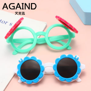 Kacamata Hitam Anak Terbaru Bunga Matahari Sunglasses High Quality Import