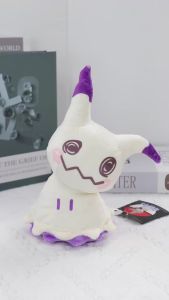 Bandai | Mimikyu Anime Plush Toys Cute Ugly Stuffed Pokemon Mimikyu Plush Doll Soft Plushie For Kids Fans Gift Room Decor 23CM