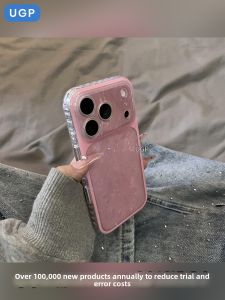 UGP | New Luxury Aesthetic Mobile Phone Case