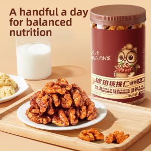 Three Squirrels | Large Peeled Healthy Roasted Nuts 500g