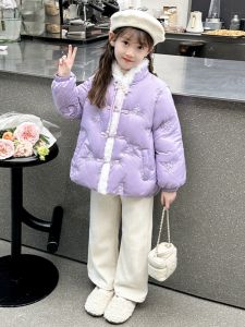 Thickened Embroidered Girls down Cotton Jacket Chinese Style Button Winter Coat for Girls Ages 4-13 Polyester Lining Stand Collar