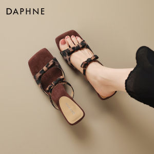 Daphne | Leopard Print One-word Style Summer Sandals