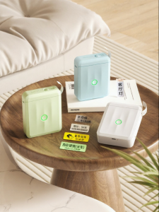 Niimbot | Bluetooth Portable Smart Thermal Label Printer