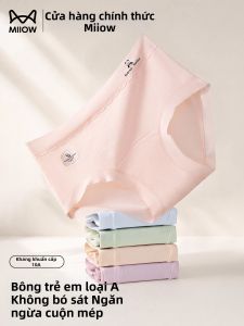 MiiOW | Antibacterial Extended Crotch Cotton Underwear