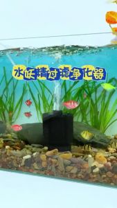 กรองฟองน้ำ Bonetar กรองฟองน้ำตู้ปลา ใยกรองเนื้อแน่น เพื่อกรองขี้ปลา