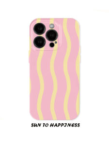 Original Simple Fresh Yellow Stripes Apple 17PROMAX Phone Case Silicone Protective Cover Cute Healing Korean Fashion Full Protection Two-In-One