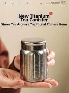 PUQI | Hộp Chè Kín Khí và Chống Ẩm Titanium