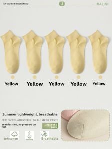 JIAZINI | Breathable Absorbent Summer White Womens Short Socks