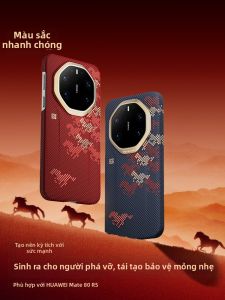 JUESE | Ốp Lưng Điện Thoại Kevlar Dài Magnét Cao Cấp Cho Huawei Mate 80 RS