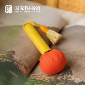 Mini Lucky Hammer Keychain Library Themed Creative Gift for Friends Birthday Festive Supplies National Library of China