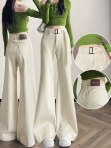 High Waist Wide Leg Bell Bottom Jeans Womens Summer New Style Beige Loose Fit Casual Cotton Elastic Fabric Anti-Wrinkle