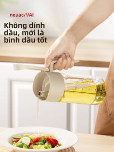 Non-Stick Anti-Leak Oil Jug
