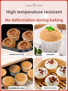 [China Plug Without Adapter] AMW | Air Fryer Compatible Muffin Paper Cups