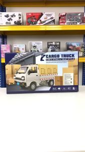 MAINAN ANAK RC CARGO TRUCK SIMULATING TRUE STYLE RC PICK UP TRUCK BOX