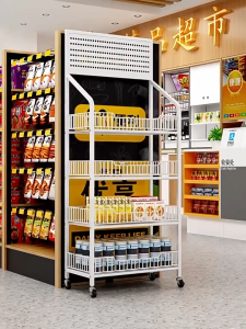 KEVE 4/5 Tier Supermarket Shelf Snack Display Rack Grocery Store Organizer Rack with Wheels