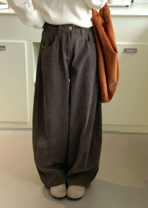 High Waist Wide Leg Pants Womens Autumn Winter New Style Casual Loose Long Trousers Coffee Color Lazy Style Comfortable Pants