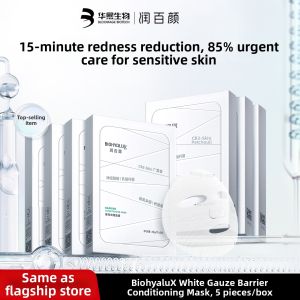 Biohyalux | Hydrating Repairing White Cloth Mask Barrier Skincare for Sensitive Skin Regular Moisturizing Maintenance by Huaxi Biology