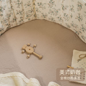 Pure Cotton Bed Canopy for Baby Toddler Childrens Bed Duvet Cover Special Baby Bedding A-Class Safety Infant Sleepwear