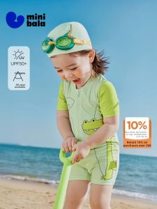 MINI BALA | Dinosaur Print Kids Swimwear Short Sleeve Sun Protection
