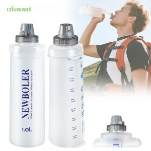 NEWBOLER ขวดน้ํา TPU พับขวดกีฬากลางแจ้งถุงน้ําขวดน้ําพับได้ 1L สําหรับวิ่ง Camping BPA ฟรี