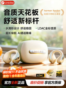 Linklike Star Air2.0 Bluetooth Wireless Earclip Sports High Sound Quality Comfortable Long Wear New 2025 Model IPX5 Waterproof