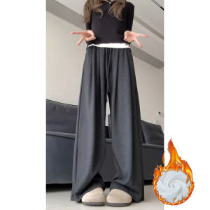 Quần Thể Thao Dệt Kim Hàn Quốc Cho Nữ Cạp Cao Dáng Rộng Dài Thường Ngày Mùa Xuân Thu Quần Thể Thao