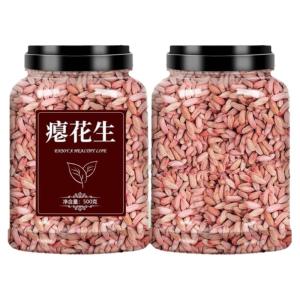 GUOXIANGQIAN | Fresh Shriveled Small Peanuts Red Skins