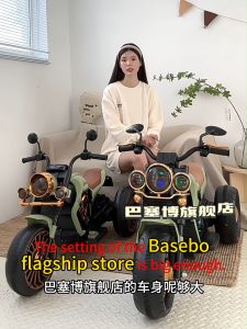 Electric Motorbikes & Harley Motorcycles for Kids: A Comprehensive Guide