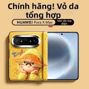 SUPER MOUSE | Ốp Lưng Điện Thoại Bằng Da Đóng Gập Có Trục Giữa Từ Tính Chống Sốc