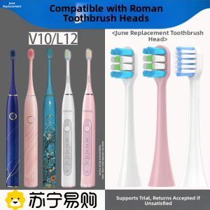 Universal Electric Toothbrush Heads Compatible with ROAMAN V10/L12 SN01/SN02 Replacement Heads for Oral Care Adult Hardness