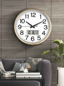 TIMESS | Quiet Year-round Calendar Wall Clock for Living Room