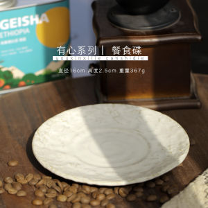 Bộ Cốc Cà Phê Bằng Gốm Sứ Trang Trí Hoa Đơn Giản Cốc Latte Cốc Pha Cà Phê Bộ Đồ Ăn Nhẹ Đồ Dùng Ăn Uống Đồ Dùng Gia Đình