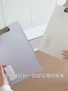 deli | A4 Transparent Plastic Clipboard with Clip and Scale Suitable for Meeting Recording and Drawing School & Office Supplies