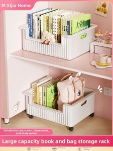 XIJIJIA | Mobile Rolling Storage Bin for Books Under Desk