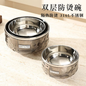 Bát Đựng Thức Ăn Bằng Thép Không Gỉ Cấp Thực Phẩm Double Layer Anti-Scalding Bát Ăn Trưa Chống Rơi Bát Đựng Thức Ăn Hình Tròn Đơn Giản