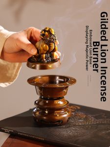 Copper Lion Shaped Incense Burner Home Decoration