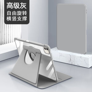 Rotatable Protective Case for Huawei Honor MagicPad3 13.3 Inch with Pen Slot Acrylic Soft Light Version Full Cover Magnetic Stand