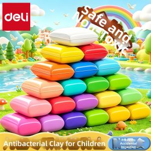 deli | Antibacterial Lightweight Non-toxic No-stick Hands Safe DIY Childrens Air Dry Clay